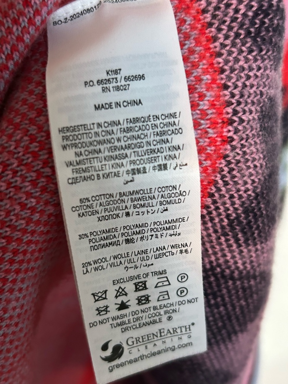 Boden Tigers Long Jacquard Cardigan Navy Pink Size S - Picture 9 of 10